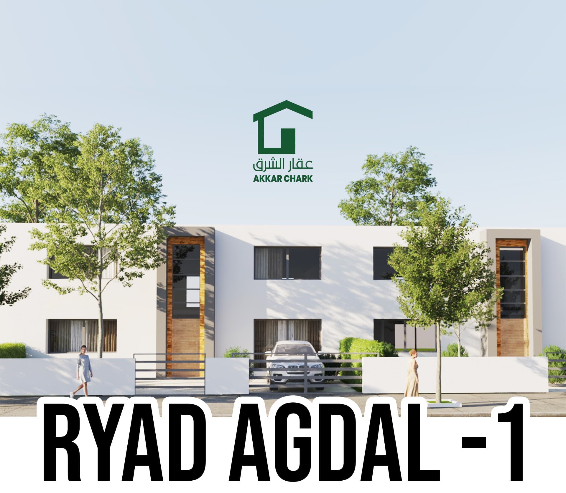 Villas Contemporaines et Élégantes à Oujda